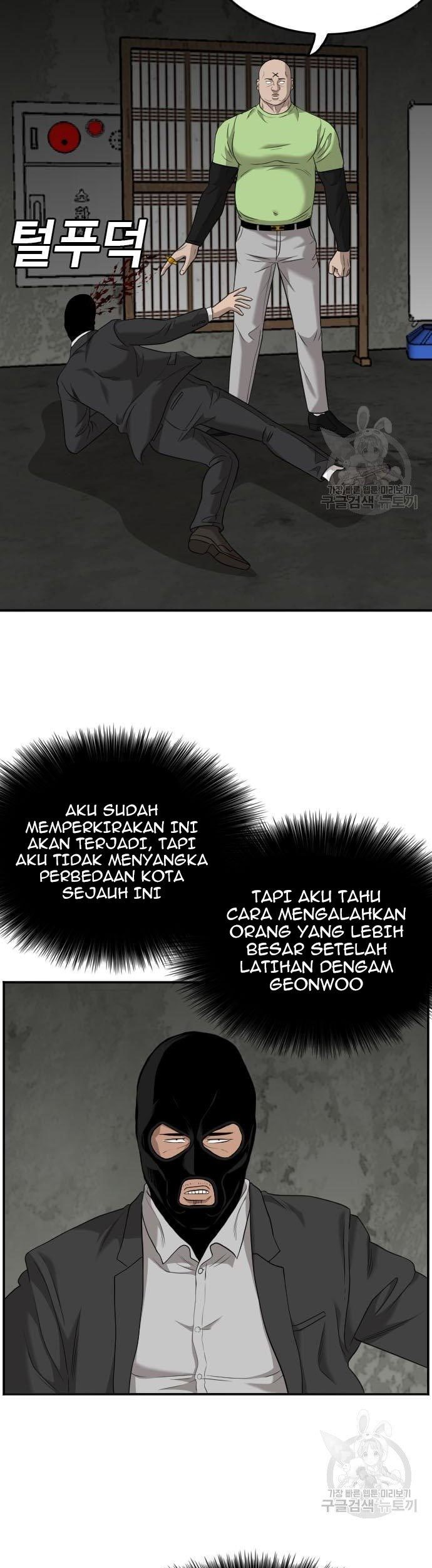 A Bad Person chapter 121 halaman 53