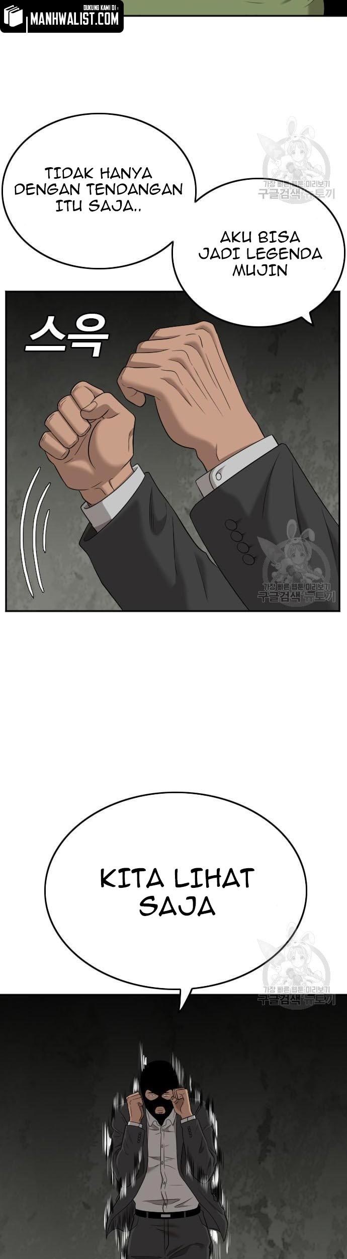 A Bad Person chapter 121 halaman 63