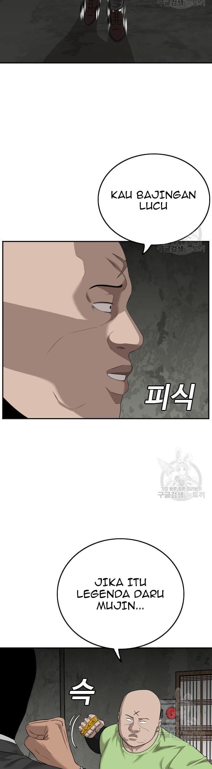 A Bad Person chapter 121 halaman 65
