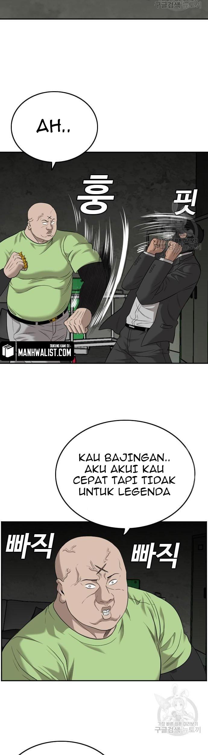 A Bad Person chapter 121 halaman 69