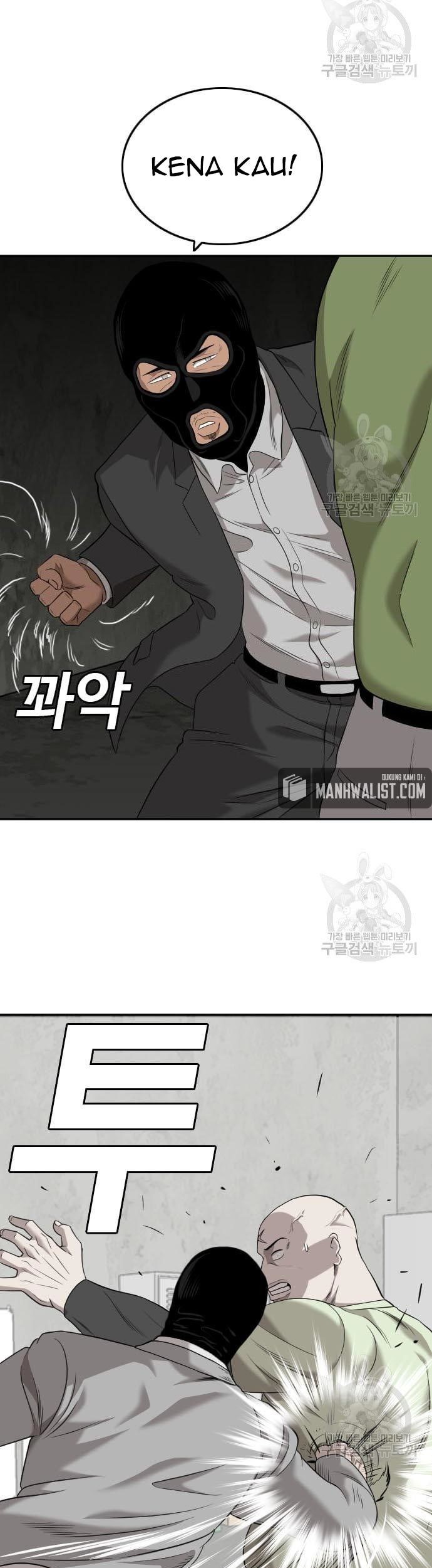 A Bad Person chapter 121 halaman 77