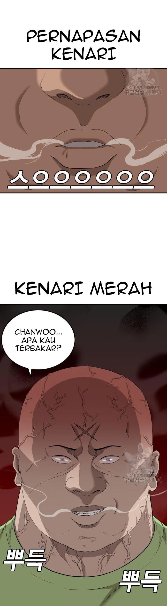 A Bad Person chapter 121 halaman 83