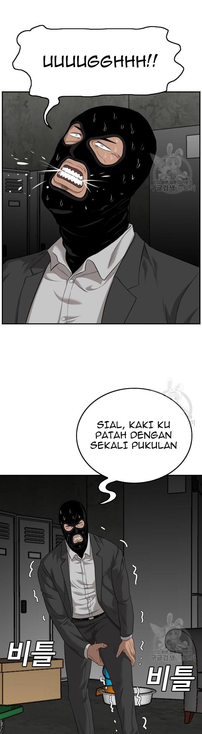 A Bad Person chapter 121 halaman 89