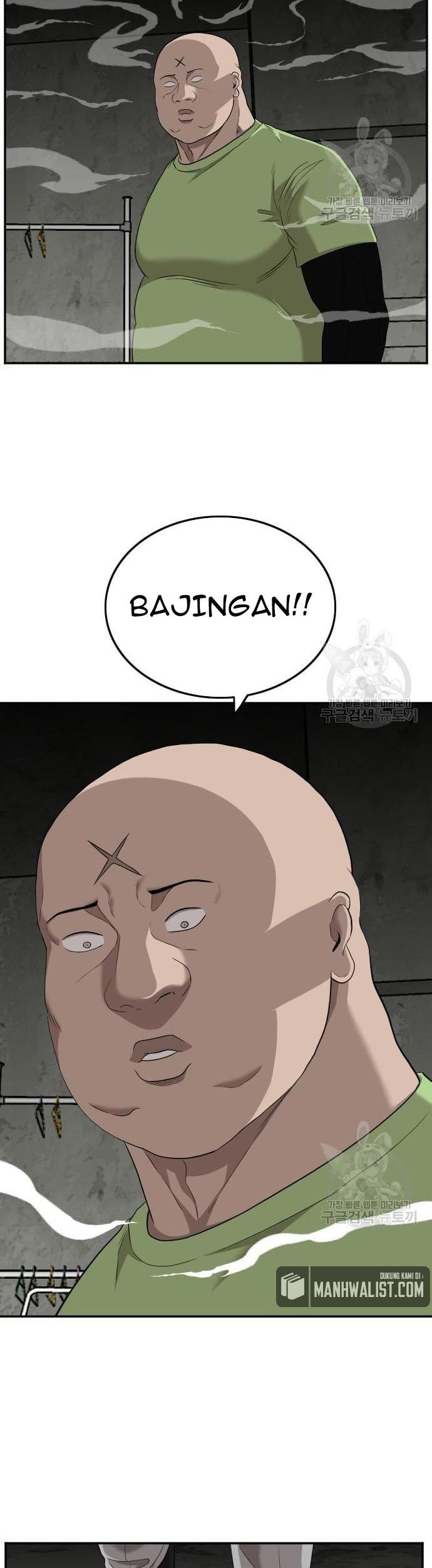 A Bad Person chapter 121 halaman 99