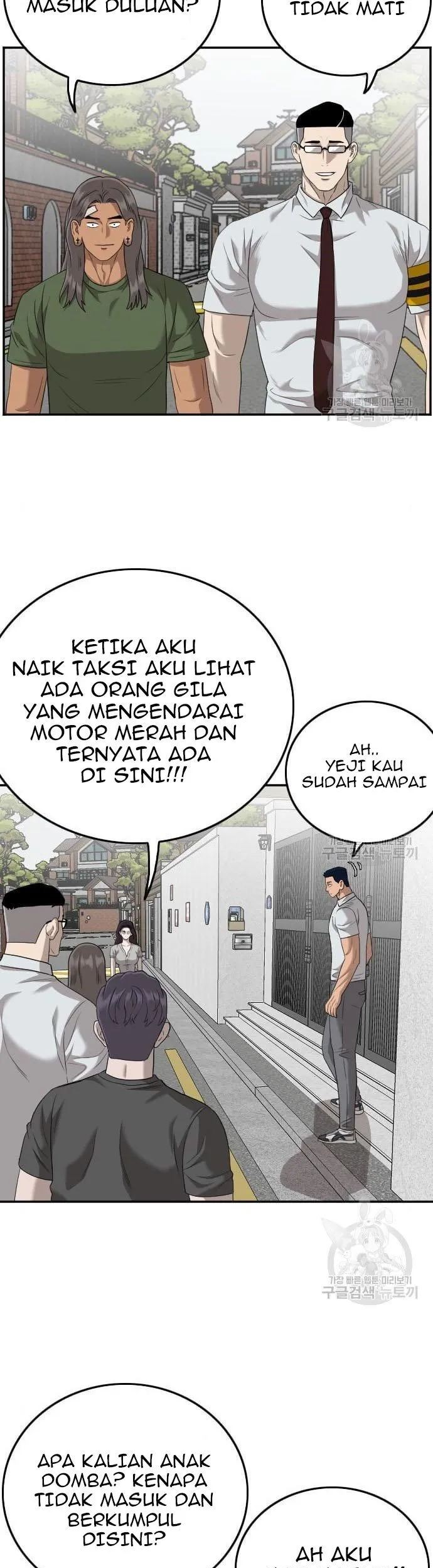 A Bad Person Bab 122 halaman 19
