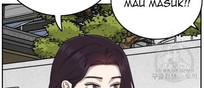 A Bad Person Bab 122 halaman 20