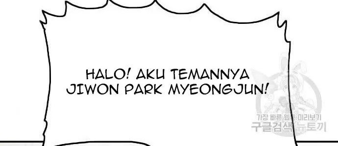 A Bad Person Bab 122 halaman 38