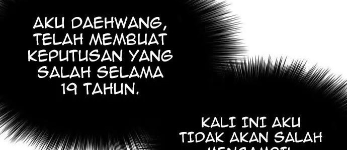 A Bad Person Bab 122 halaman 74