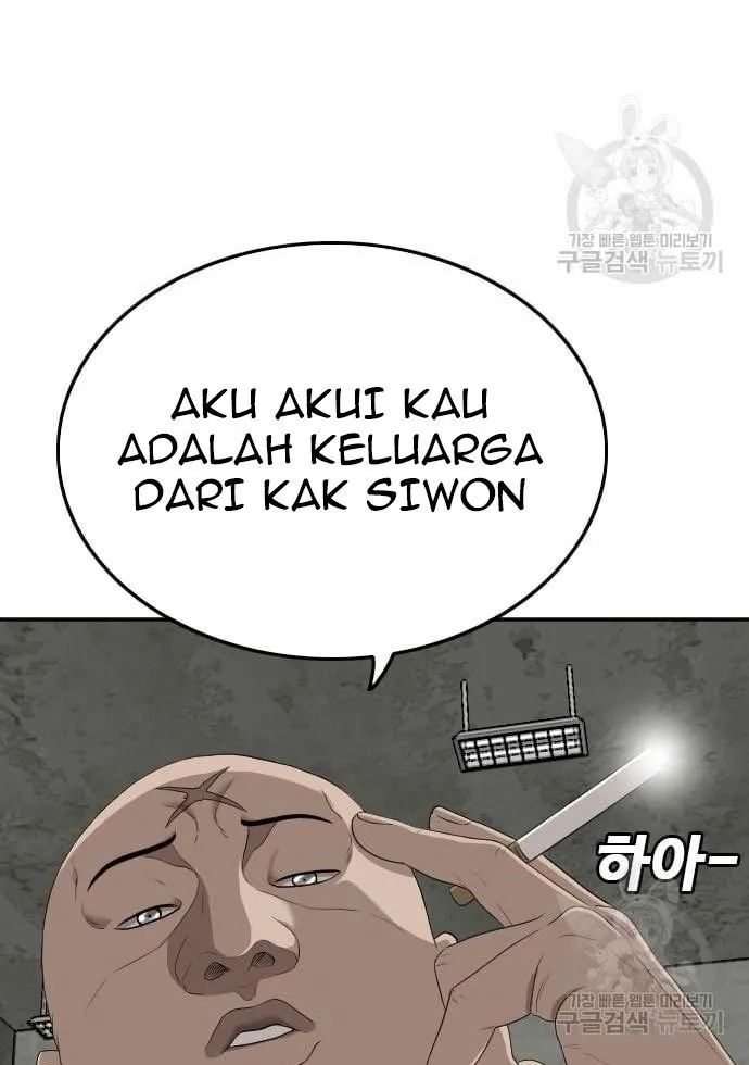 A Bad Person Bab 122 halaman 85