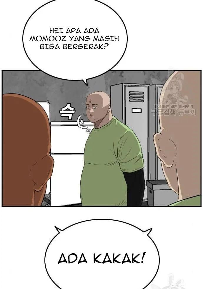 A Bad Person Bab 122 halaman 87