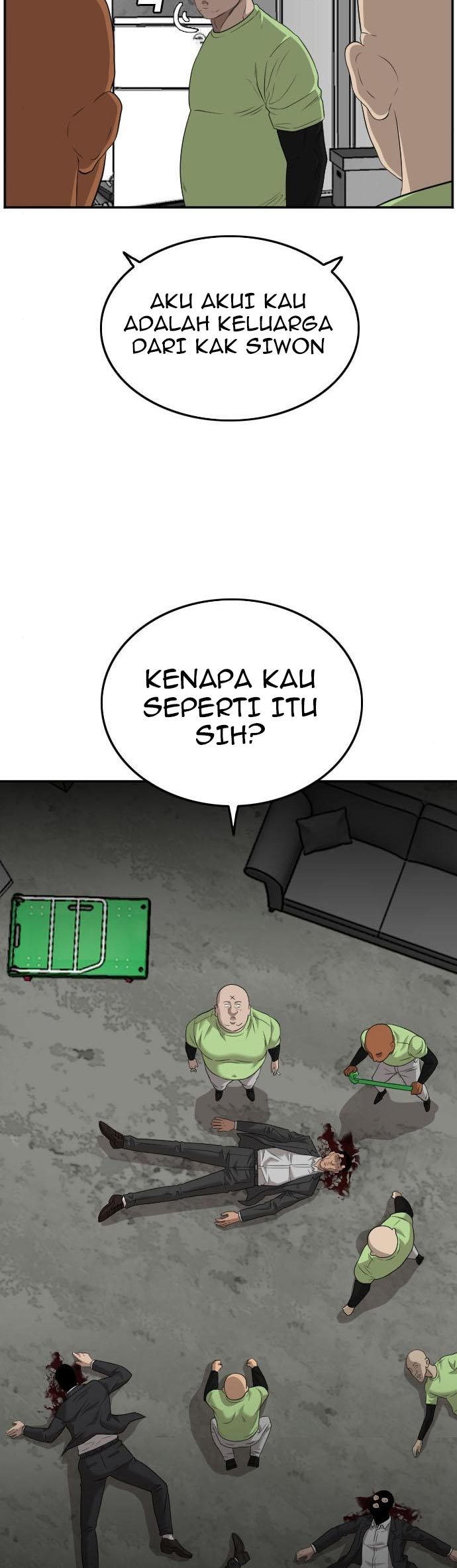 A Bad Person Bab 123 halaman 2