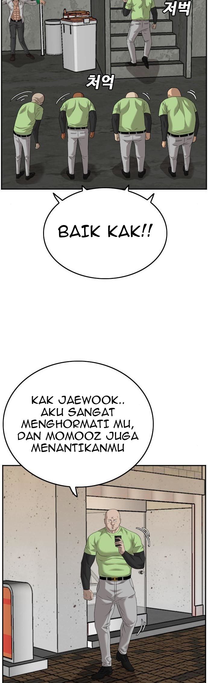 A Bad Person Bab 123 halaman 9