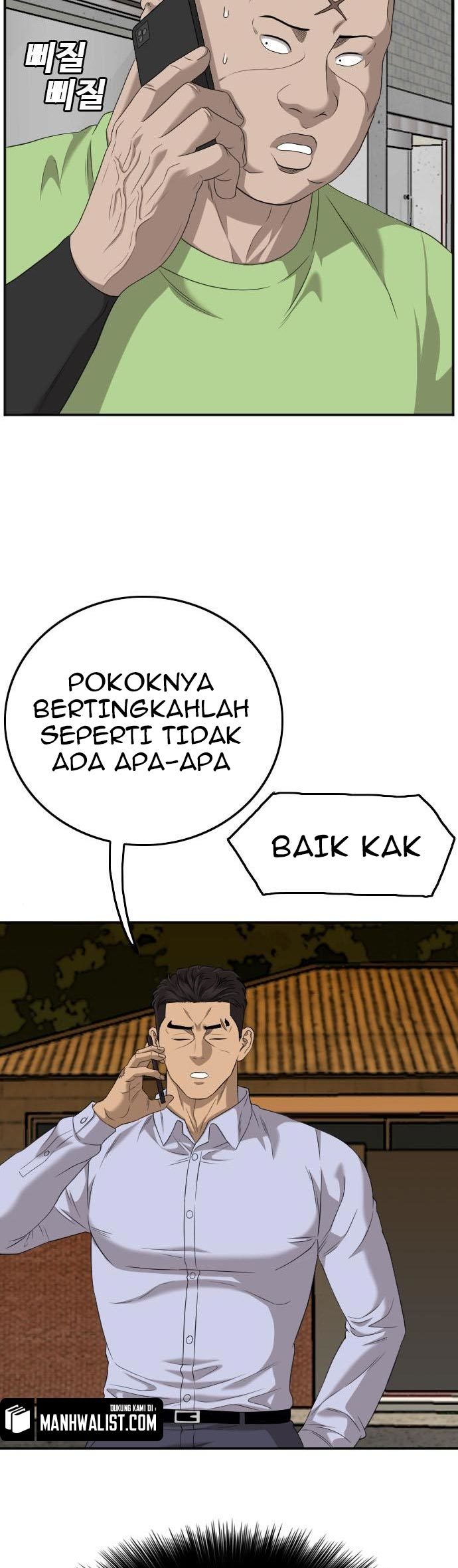 A Bad Person Bab 123 halaman 22