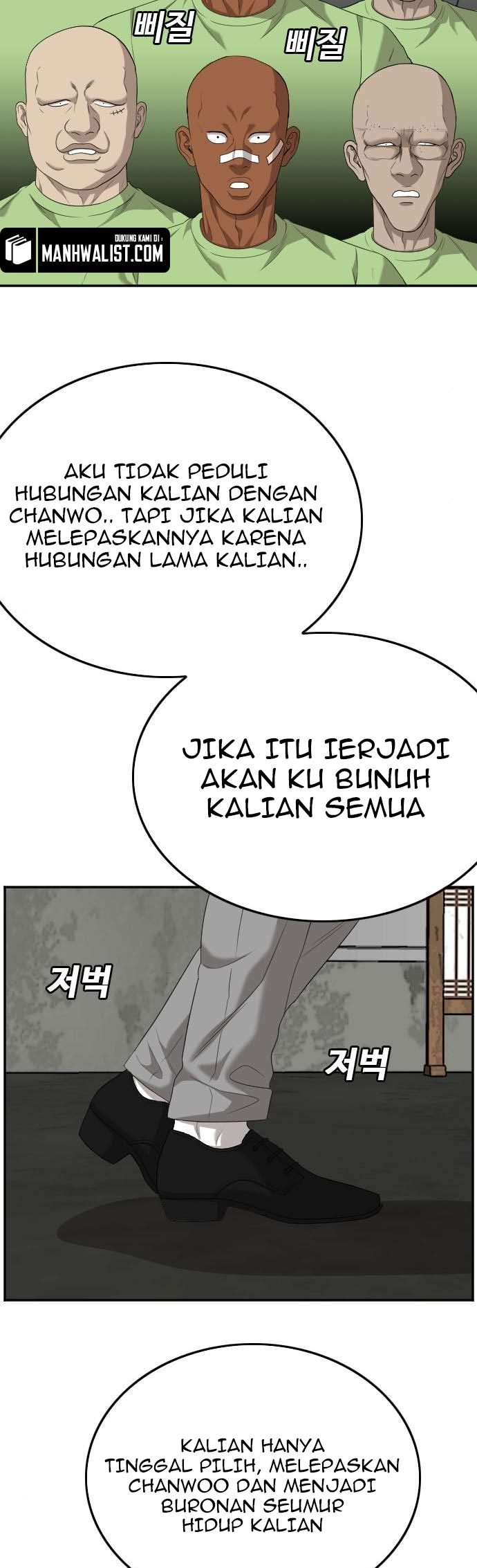 A Bad Person Bab 123 halaman 34