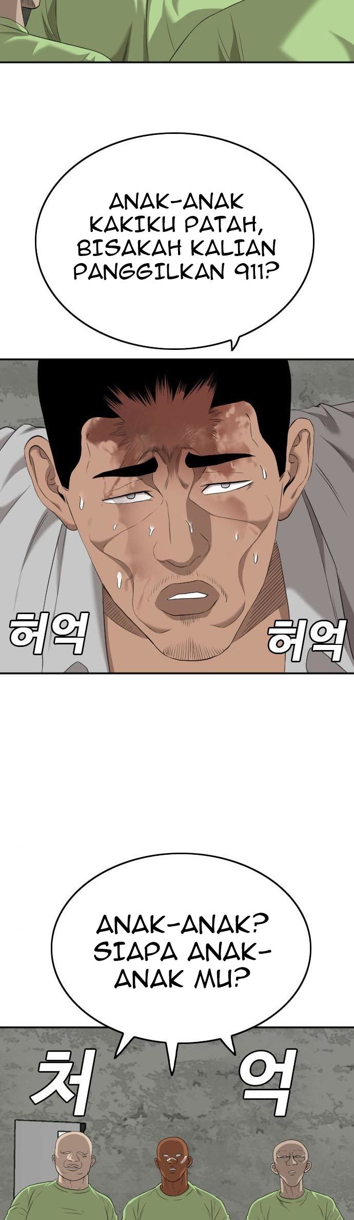 A Bad Person Bab 123 halaman 37