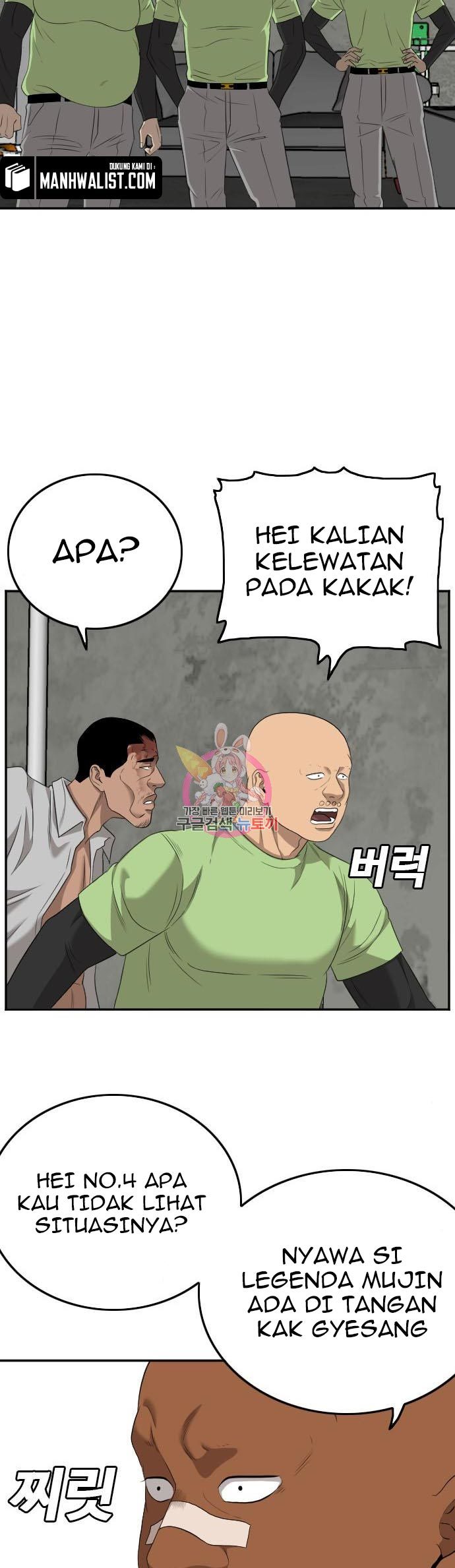 A Bad Person Bab 123 halaman 38