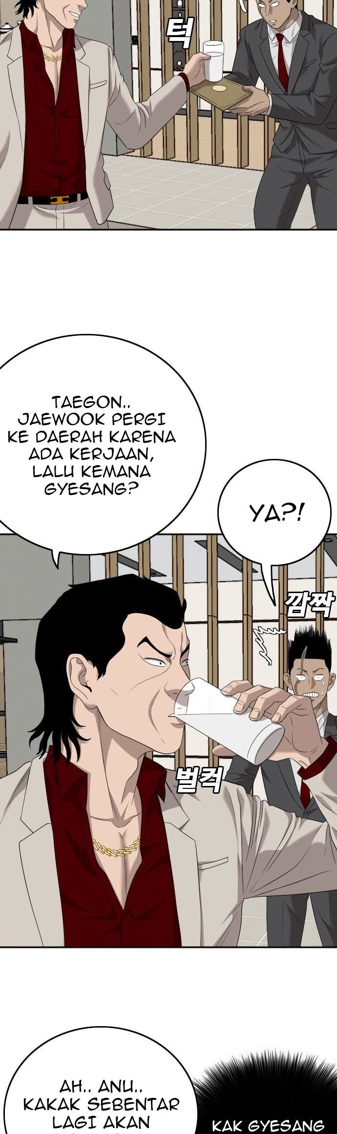 A Bad Person Bab 123 halaman 44