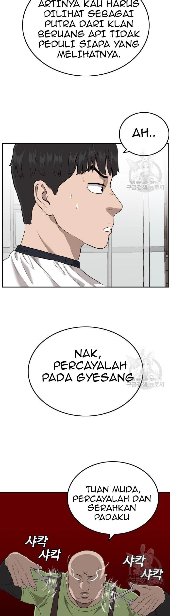 A Bad Person chapter 124 halaman 13