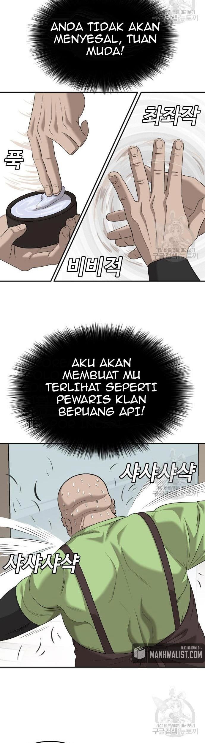 A Bad Person chapter 124 halaman 19