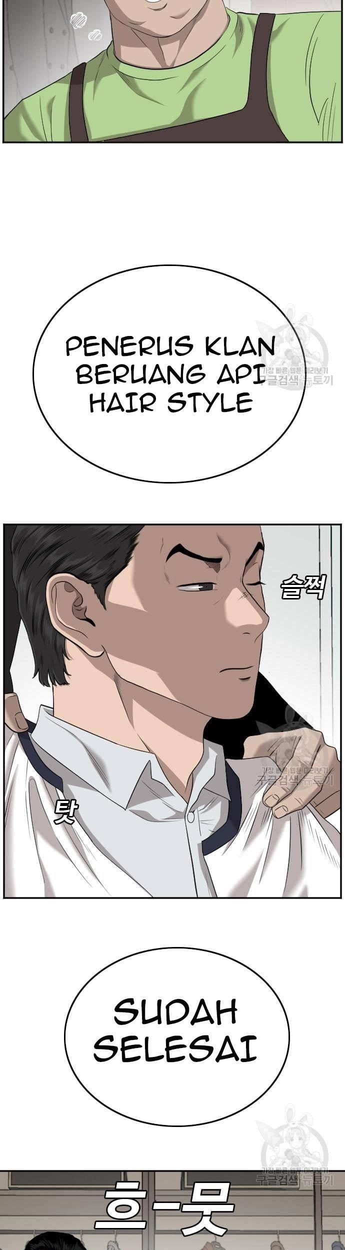 A Bad Person chapter 124 halaman 22