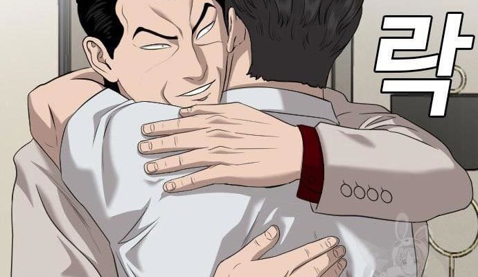 A Bad Person chapter 124 halaman 27