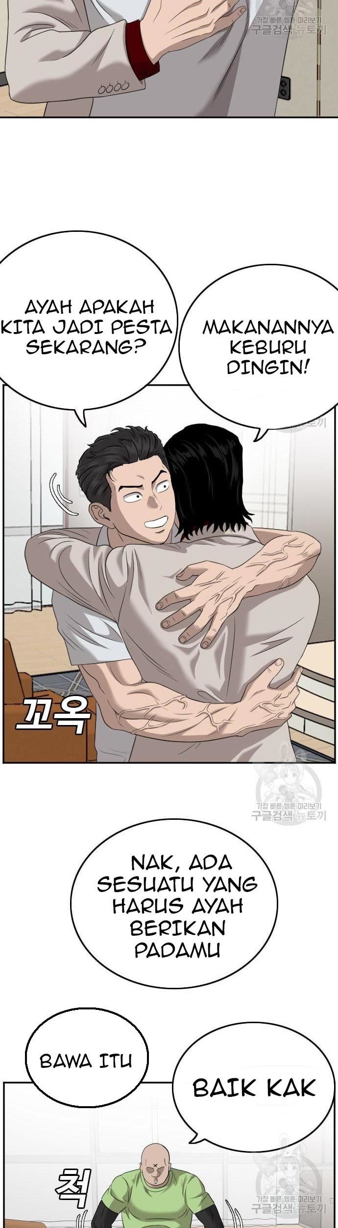 A Bad Person chapter 124 halaman 28