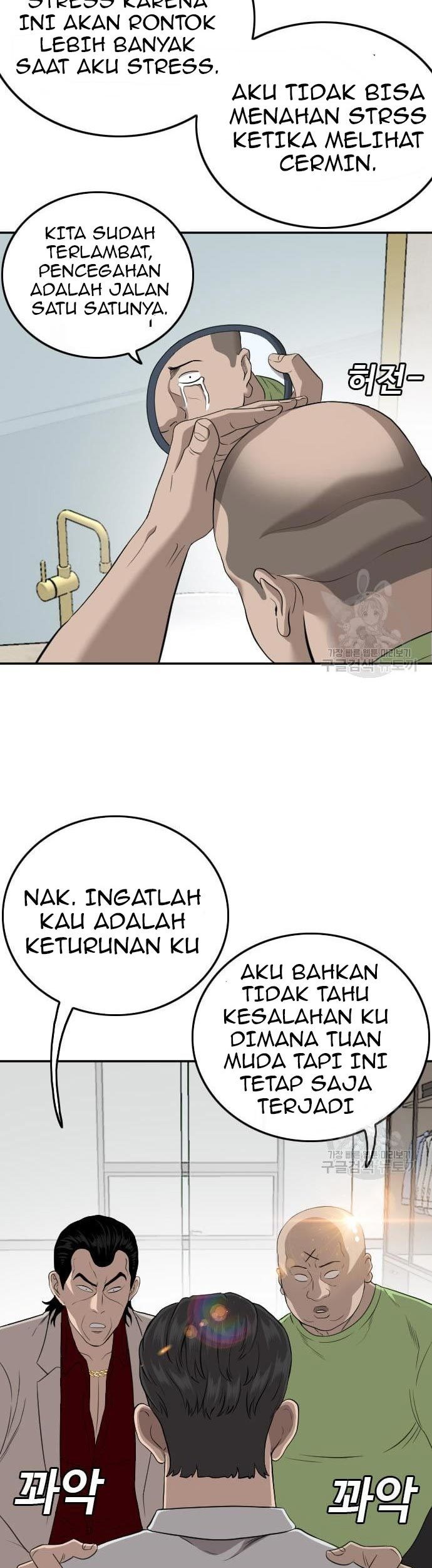 A Bad Person chapter 124 halaman 36