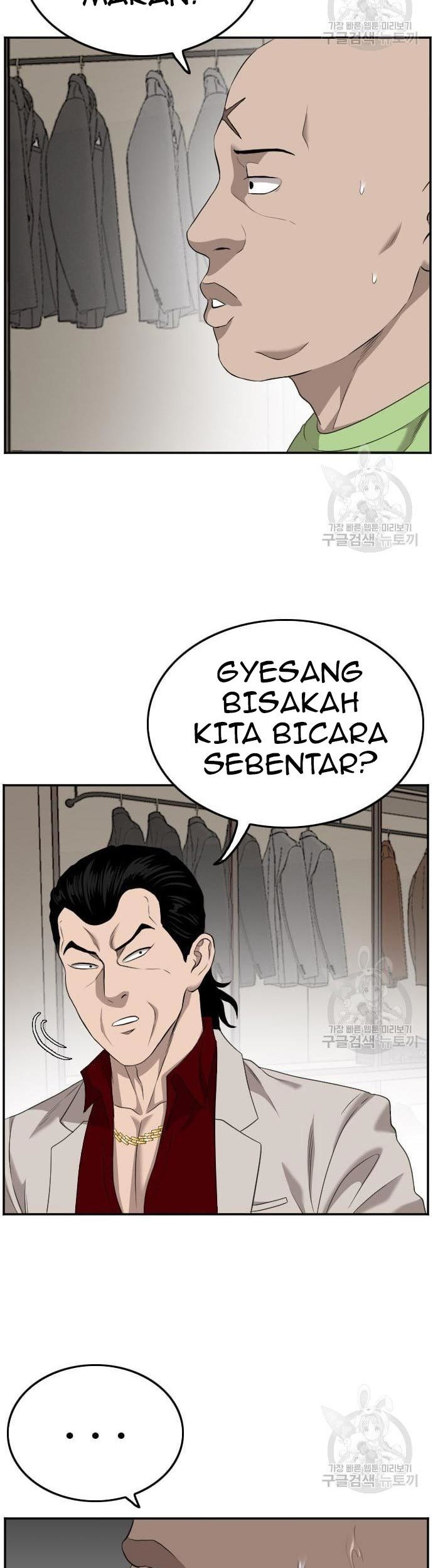 A Bad Person chapter 124 halaman 40