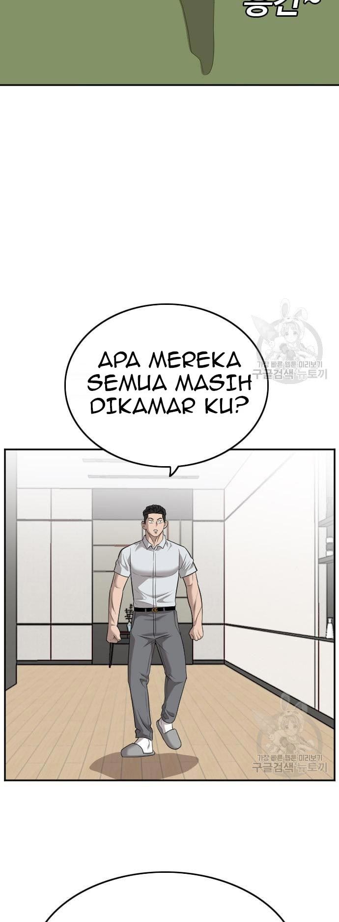 A Bad Person chapter 124 halaman 43