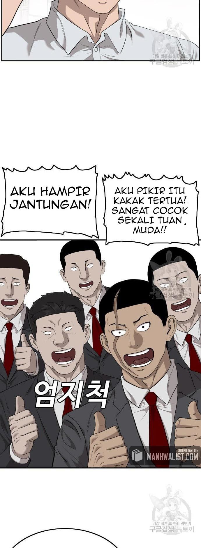 A Bad Person chapter 124 halaman 45