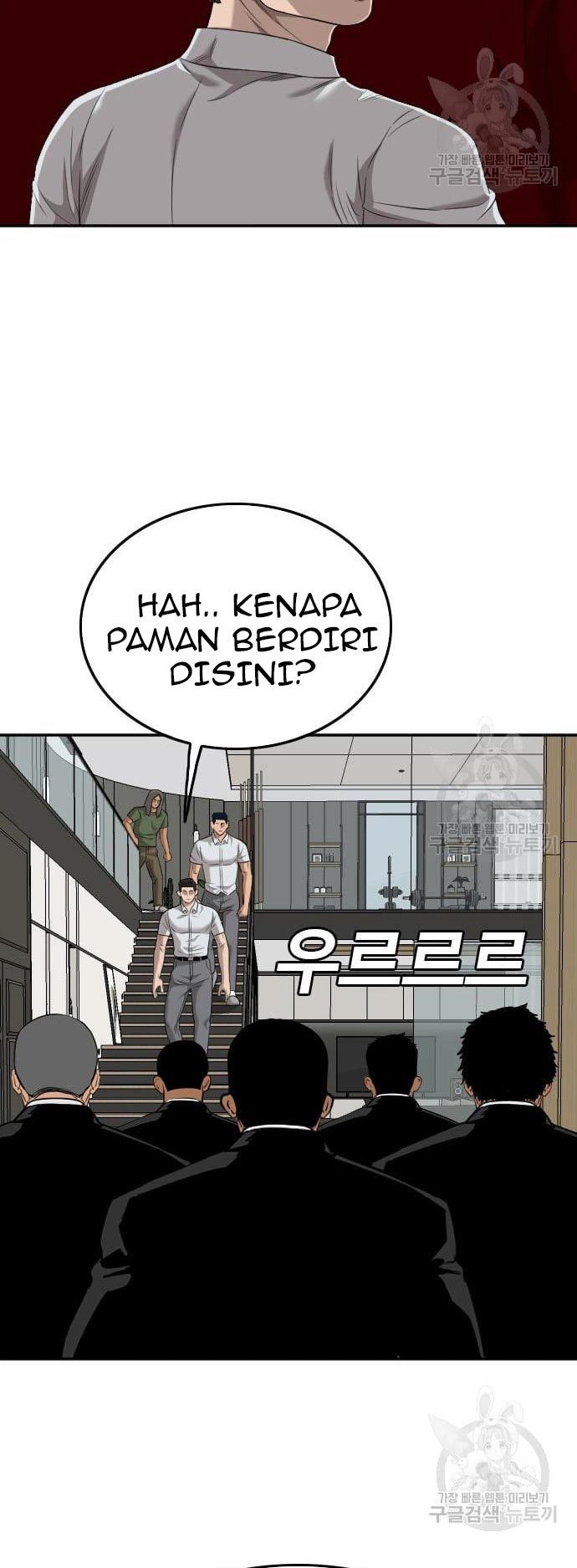 A Bad Person chapter 124 halaman 53