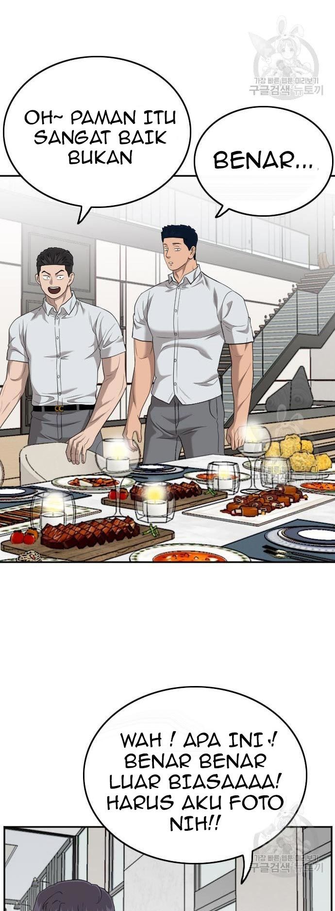 A Bad Person chapter 124 halaman 56