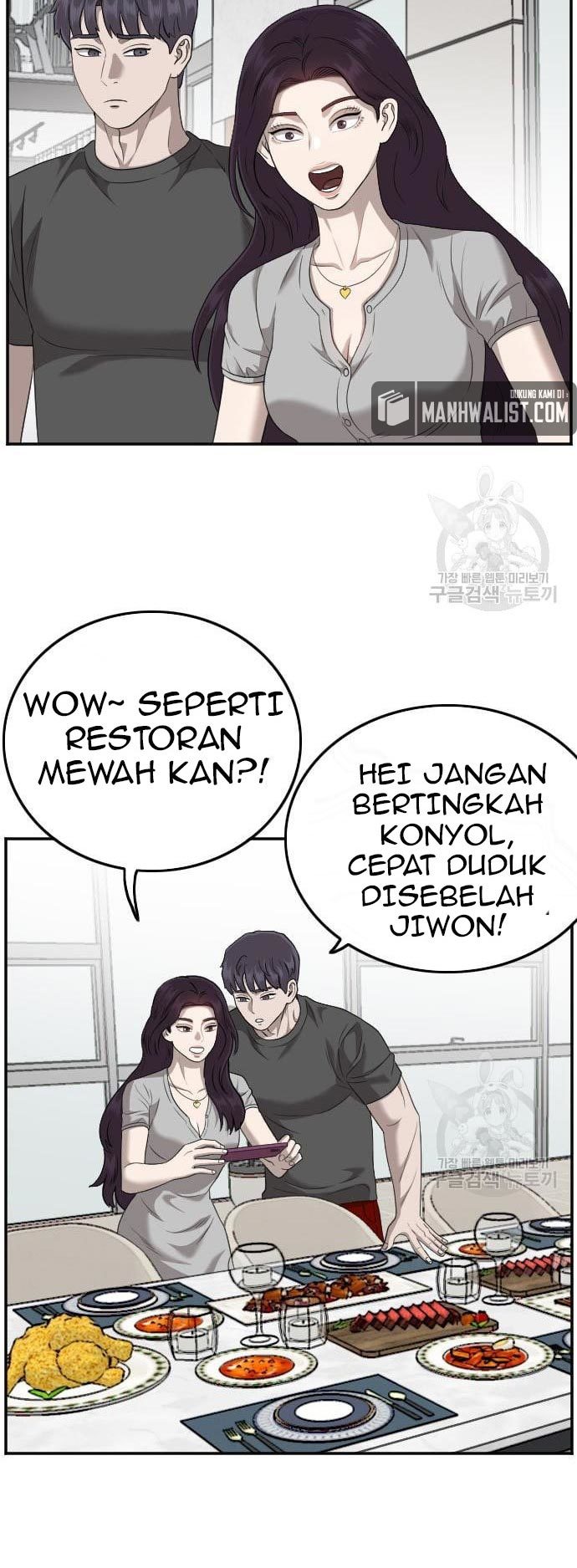 A Bad Person chapter 124 halaman 57
