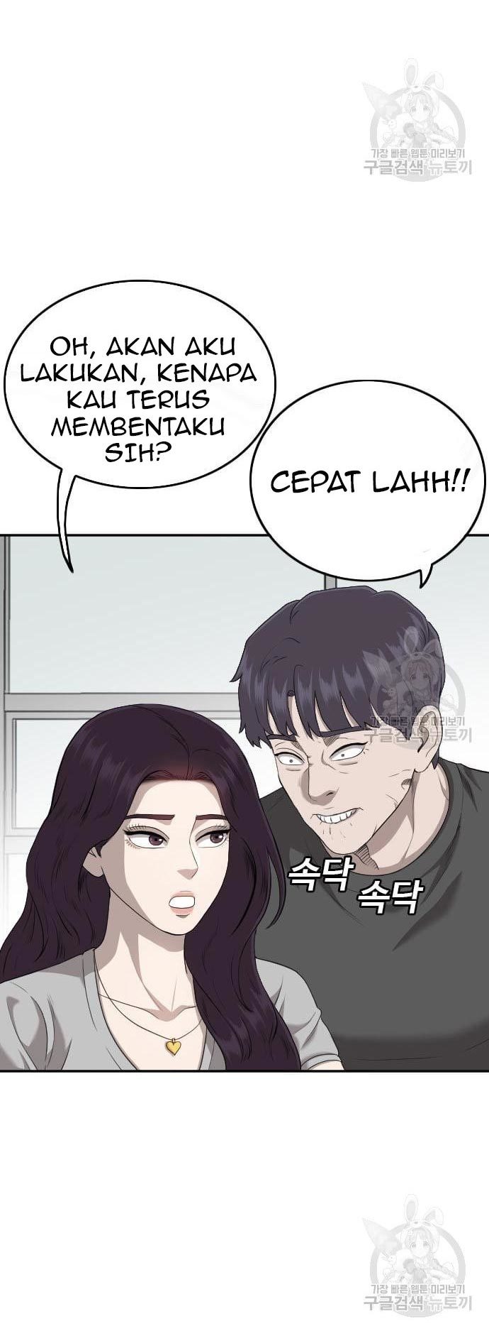 A Bad Person chapter 124 halaman 58