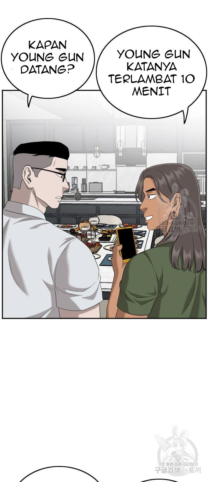 A Bad Person chapter 124 halaman 59