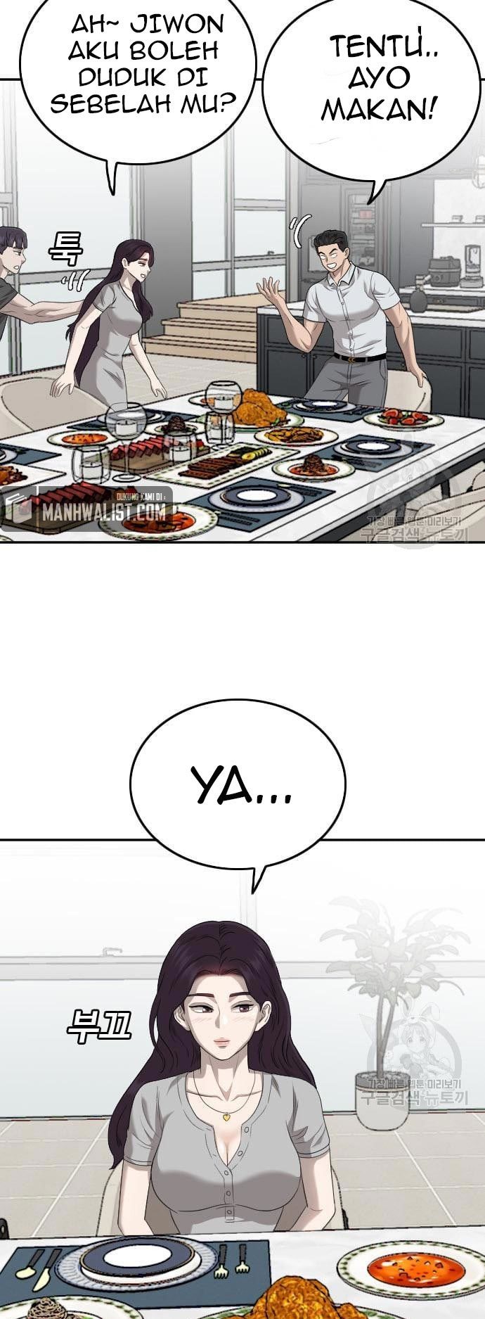 A Bad Person chapter 124 halaman 60