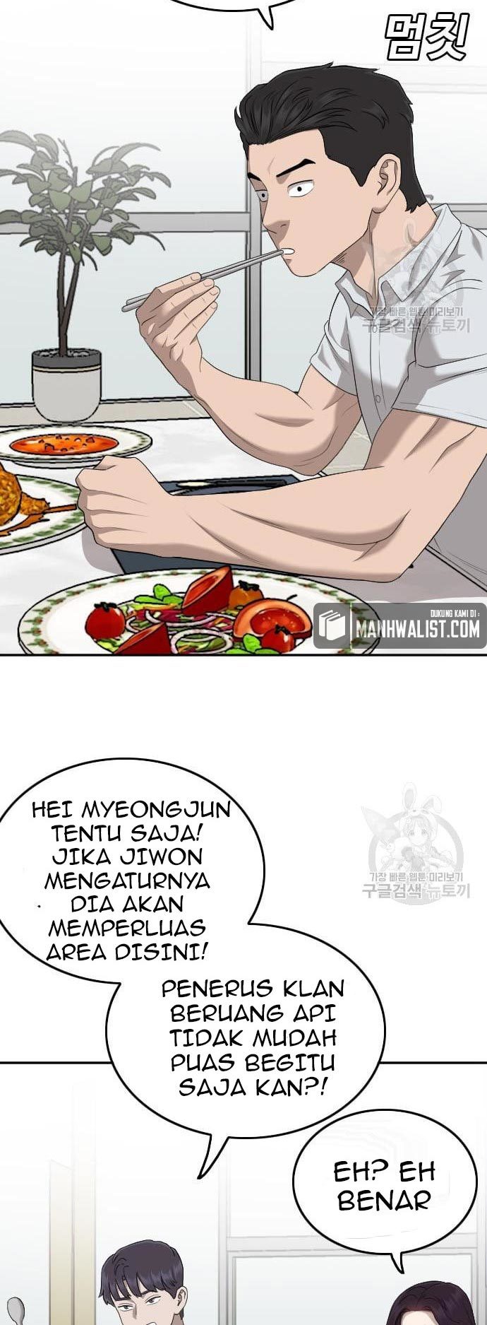 A Bad Person chapter 124 halaman 64