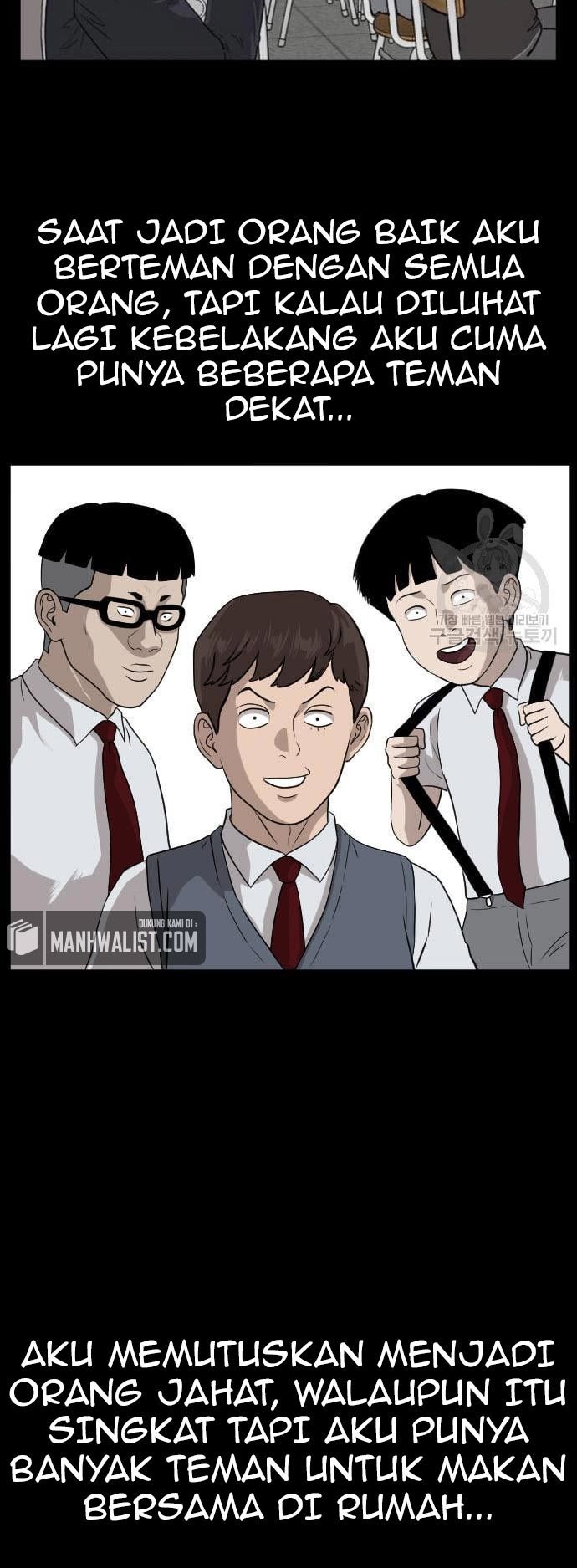 A Bad Person chapter 124 halaman 68