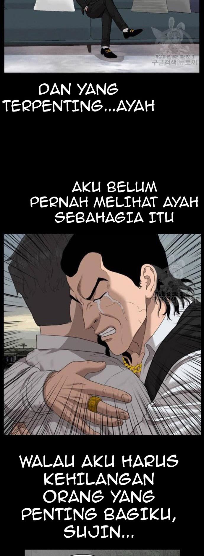 A Bad Person chapter 124 halaman 70