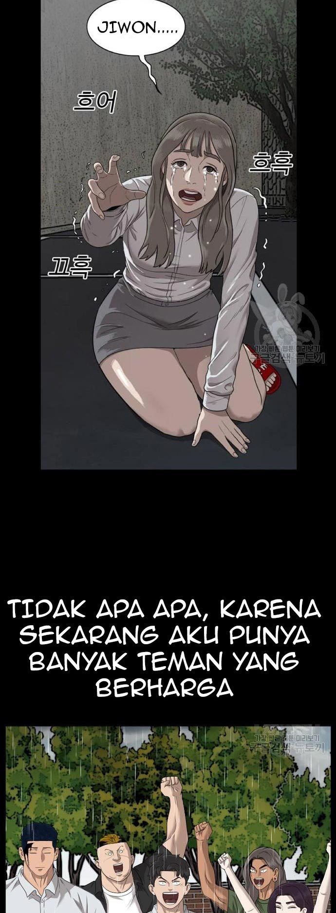 A Bad Person chapter 124 halaman 71