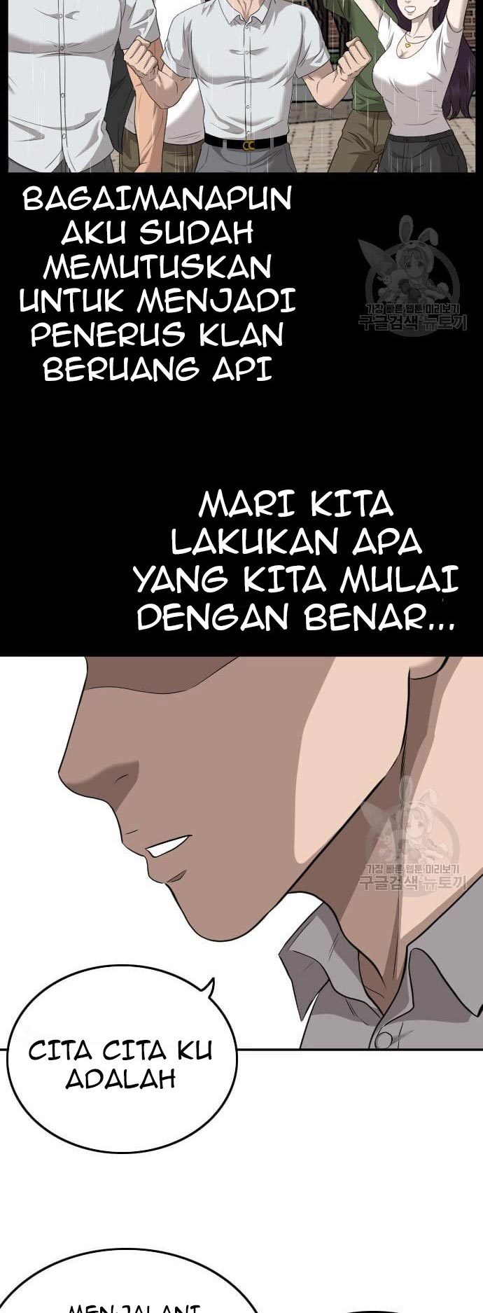 A Bad Person chapter 124 halaman 72