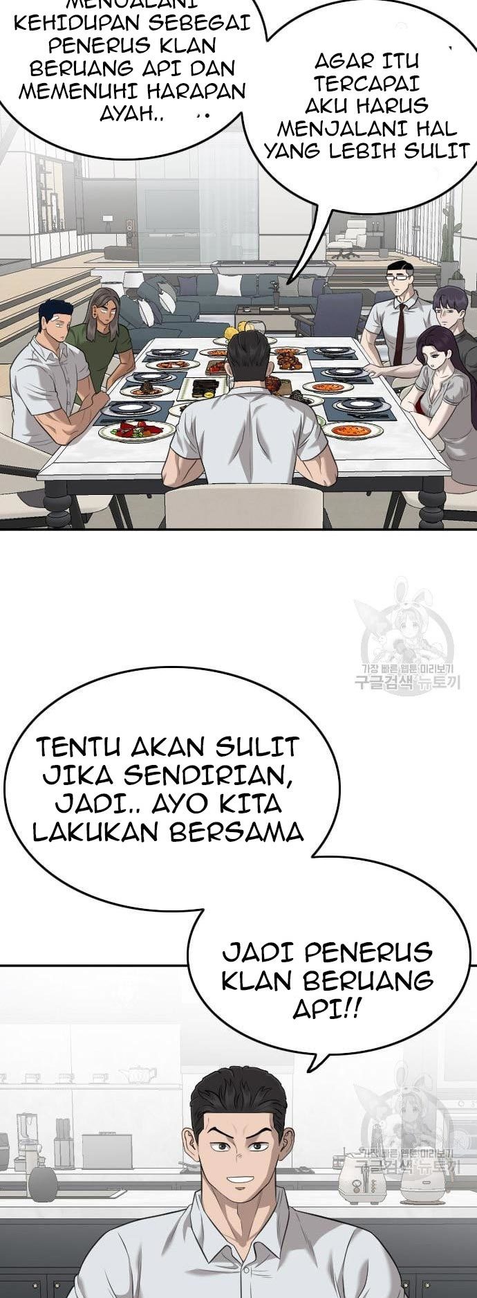 A Bad Person chapter 124 halaman 73