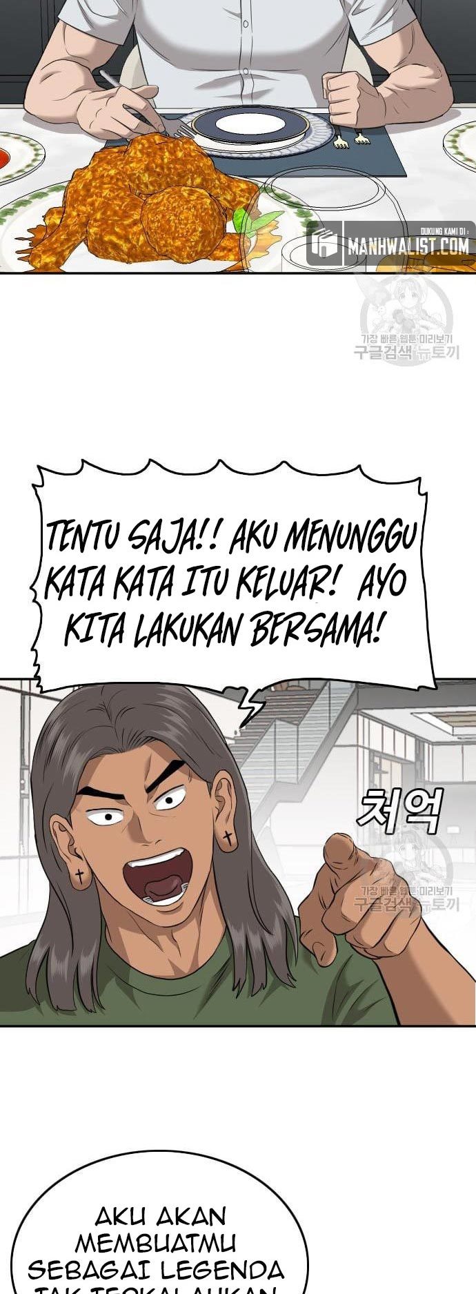 A Bad Person chapter 124 halaman 74