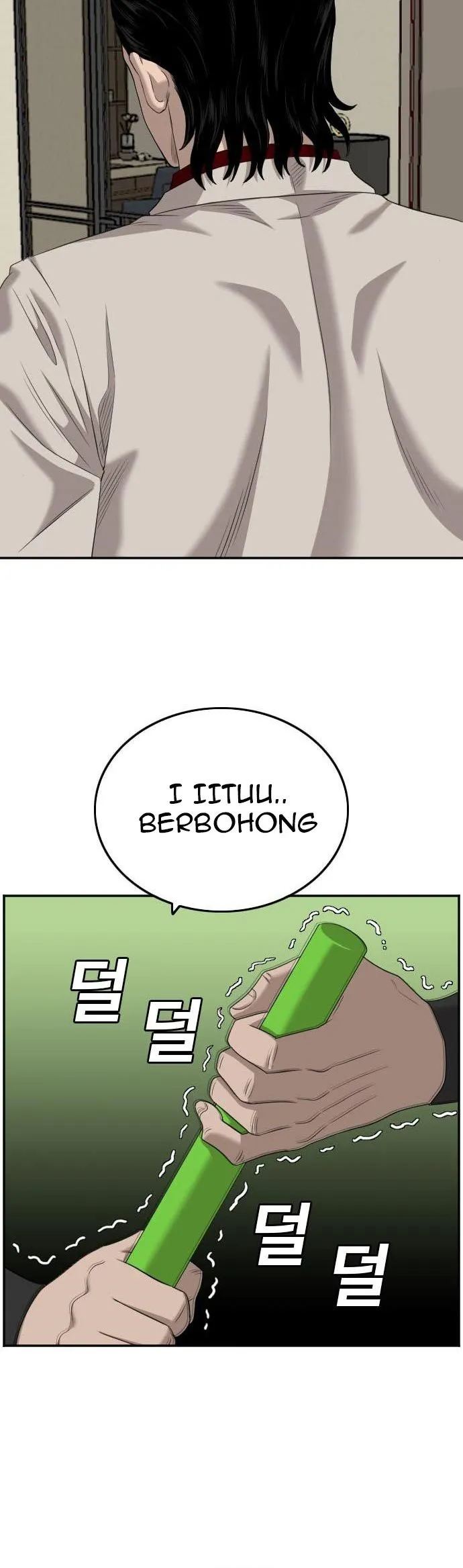 A Bad Person chapter 125 halaman 5