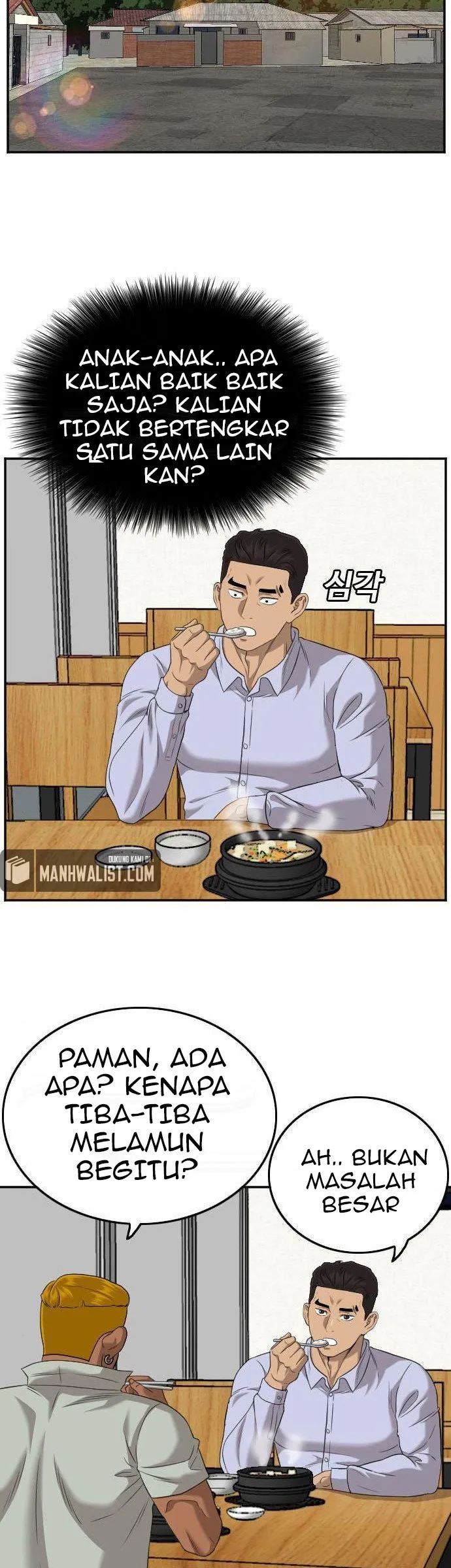A Bad Person chapter 125 halaman 14