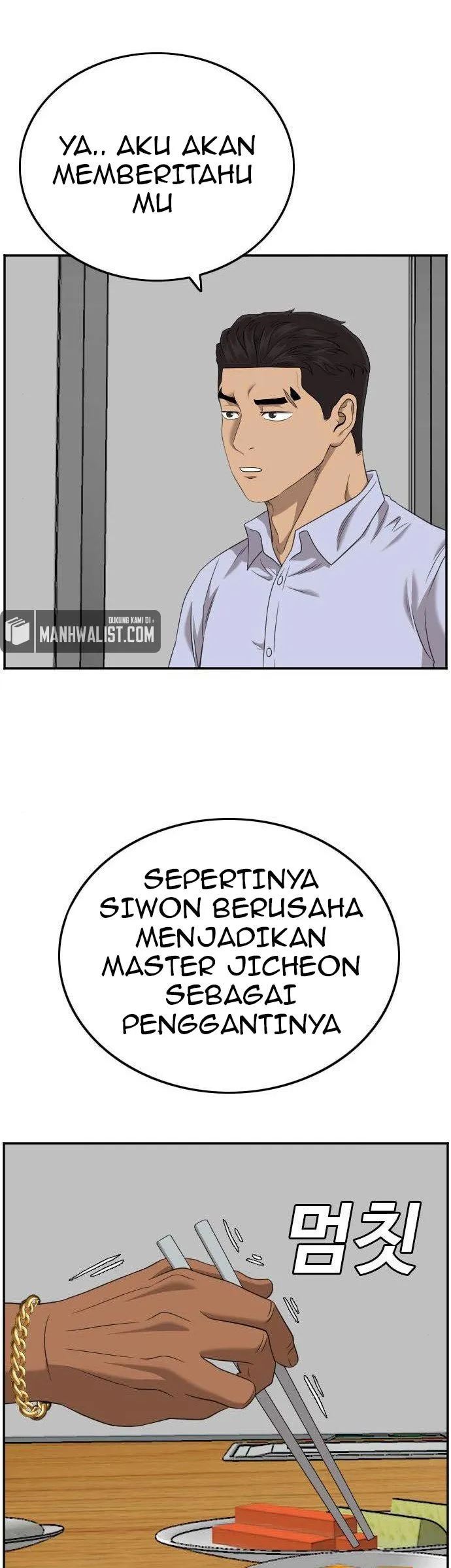 A Bad Person chapter 125 halaman 16