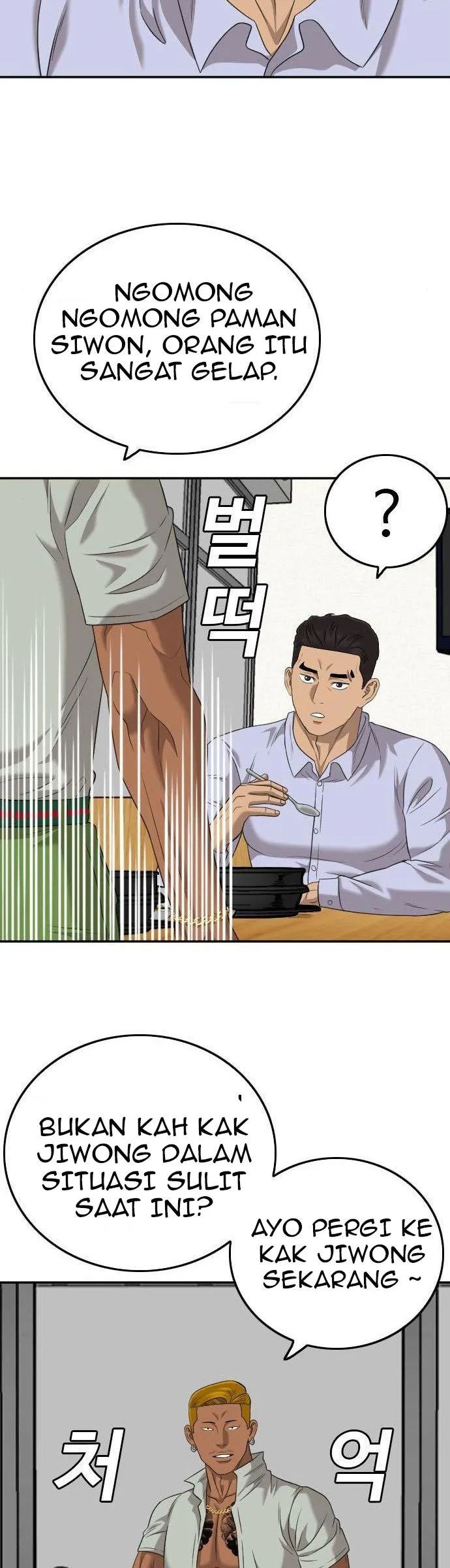 A Bad Person chapter 125 halaman 18