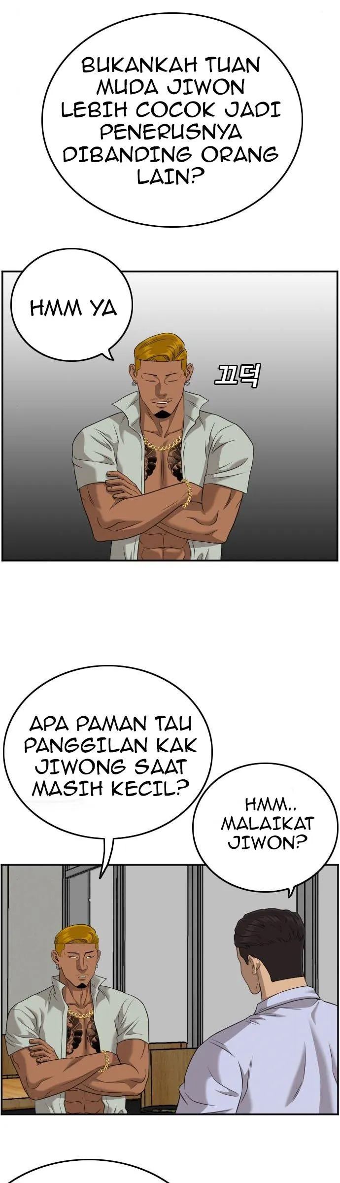 A Bad Person chapter 125 halaman 21