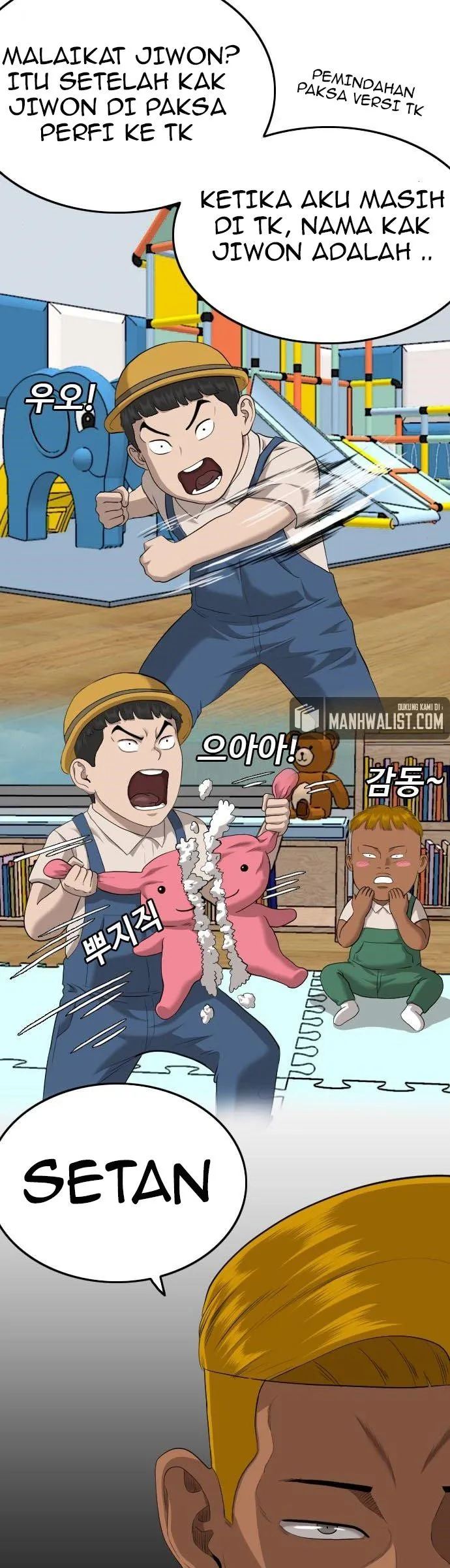 A Bad Person chapter 125 halaman 22