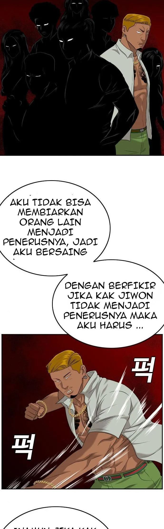 A Bad Person chapter 125 halaman 27
